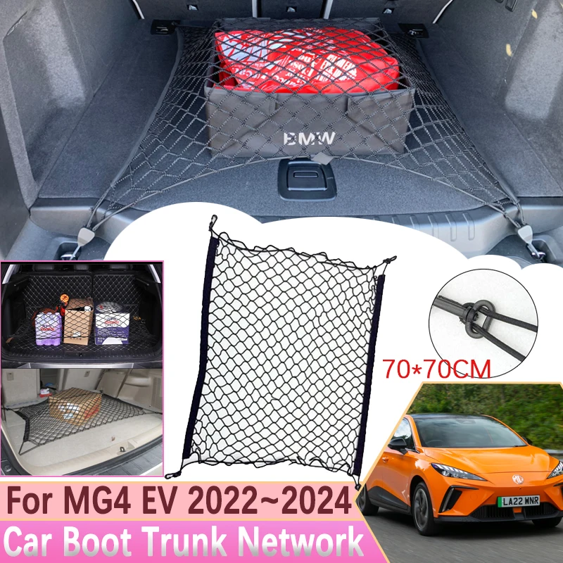 for MG4 EV EH32 MG 4 MuLan 2022 2023 2024 Car Boot Trunk Network Hook Mesh Net Cargo Organizer Elastic Storage Car Accessories
for MG4 EV EH32 MG 4 MuLan 2022 2023 2024 Car Boot Trunk Network Hook Mesh Net Cargo Organizer Elastic Storage Car Accessories