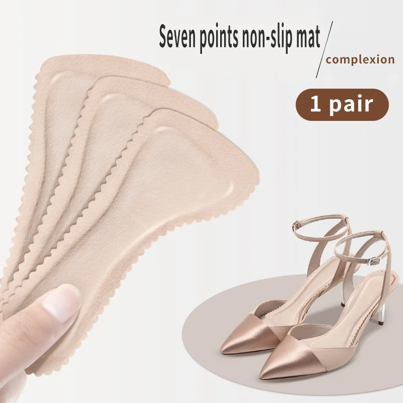 Sandals Inner Shoe Pad for High Heels Absorb Sweat Heel Cushion Pads Women Back Foot Care Products Anti Slip Comfort Cushioning
Sandals Inner Shoe Pad for High Heels Absorb Sweat Heel Cushion Pads Women Back Foot Care Products Anti Slip Comfort Cushioning