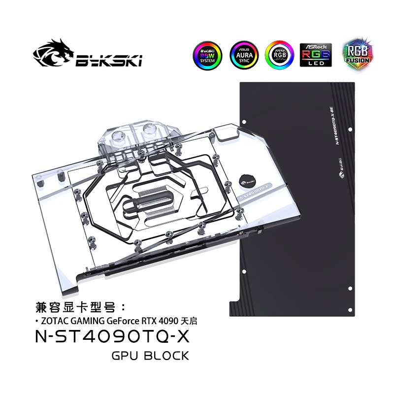 Bykski N-ST4090TQ-X 4090 Series GPU Water Cooling Block For ZOTAC GAMING RTX4090 Apocalypse OC Liquid Cooler System
Bykski N-ST4090TQ-X 4090 Series GPU Water Cooling Block For ZOTAC GAMING RTX4090 Apocalypse OC Liquid Cooler System
