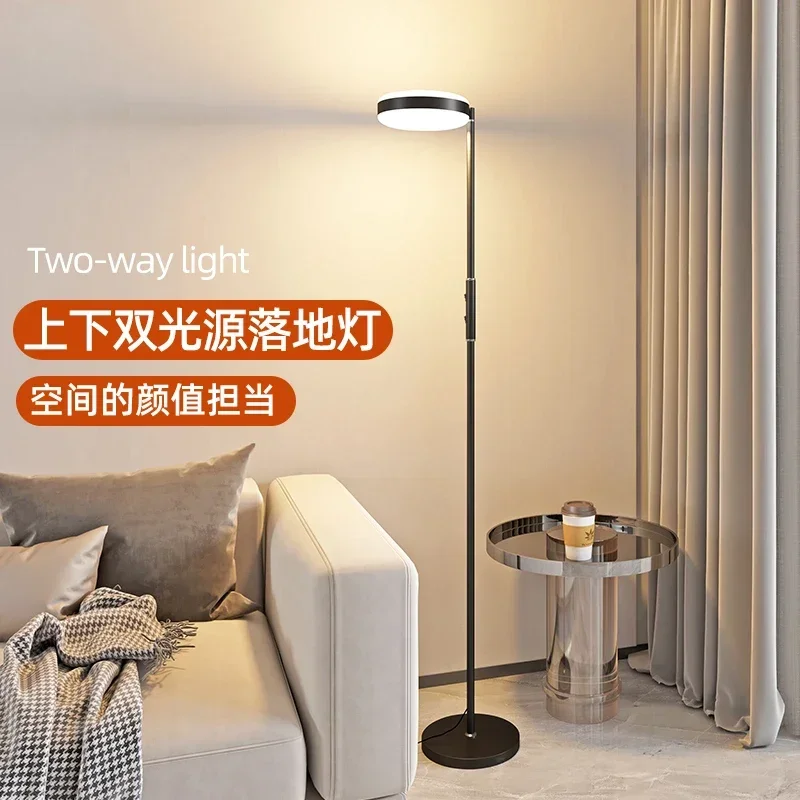 

Super Bright LED Vertical Table Lamp Floor Lamp Spotlight Living Room Sofa Bedroom Eye Protection Bedside Reading