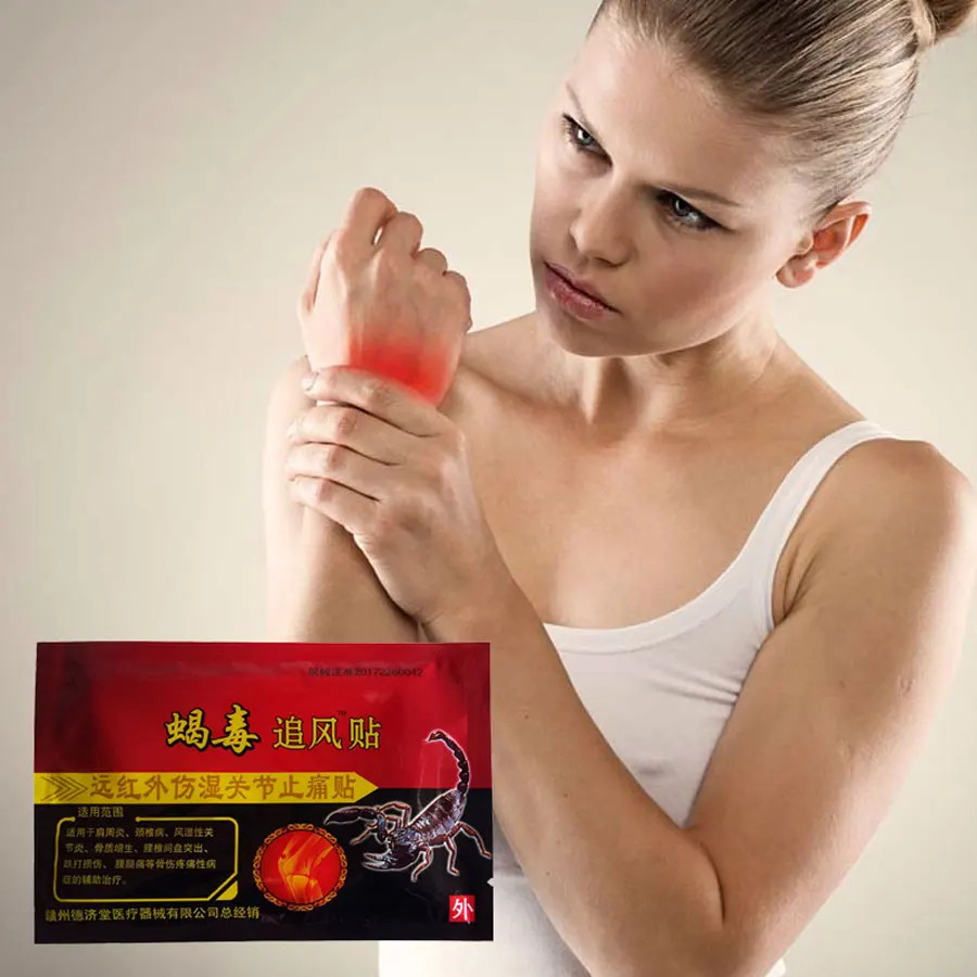 Fast Pain Relieve Plaster Medical herb Analgesic patch Foot Neck lumbar Joint Pain treatment patches wholesale
Fast Pain Relieve Plaster Medical herb Analgesic patch Foot Neck lumbar Joint Pain treatment patches wholesale