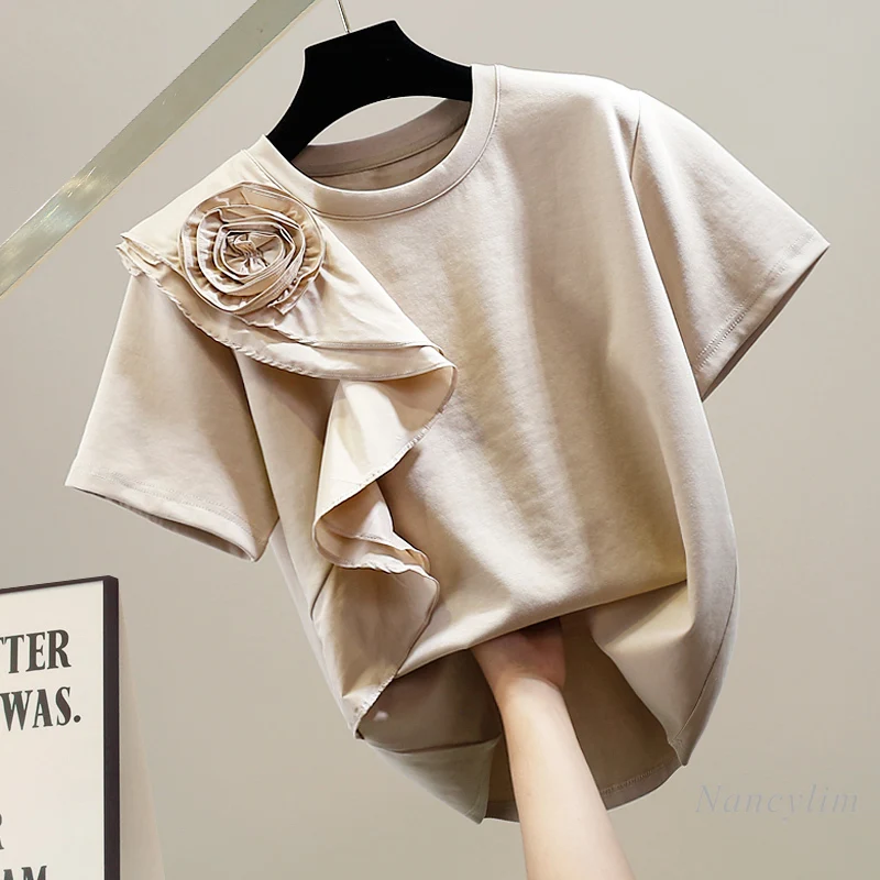 Fashion Three-Dimensional Flower T-Shirt Women 2022 Summer Ruffled Stitching Solid Color Short-Sleeved Tees Top Yellow
Fashion Three-Dimensional Flower T-Shirt Women 2022 Summer Ruffled Stitching Solid Color Short-Sleeved Tees Top Yellow