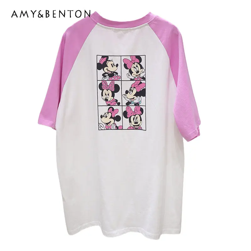 Color-Block Raglan Sleeves Cartoon Print Top Tees 2023 Summer Loose Mid-Length Breathable Cotton Short-Sleeved T-shirt For Women
Color-Block Raglan Sleeves Cartoon Print Top Tees 2023 Summer Loose Mid-Length Breathable Cotton Short-Sleeved T-shirt For Women