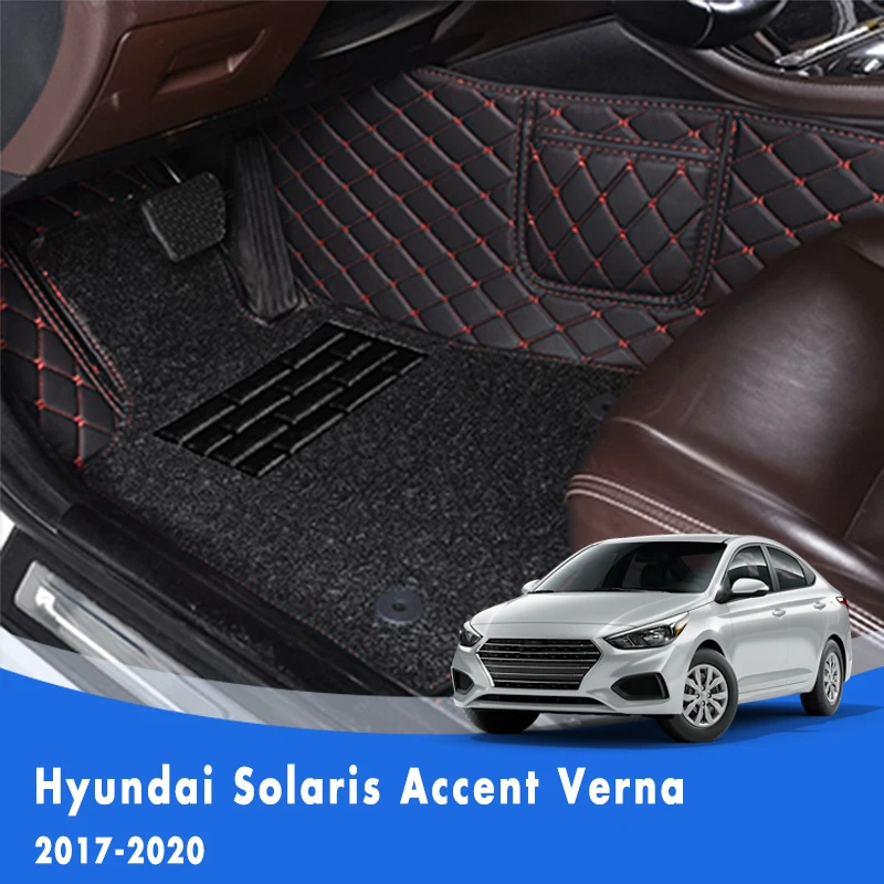 Для Hyundai Solaris Accent Verna 2020 2019 2018 2017 Роскошные двухслойные автомобильные коврики с проволочной петлей коврики автомобильные коврики ножная педаль
Для Hyundai Solaris Accent Verna 2020 2019 2018 2017 Роскошные двухслойные автомобильные коврики с проволочной петлей коврики автомобильные коврики ножная педаль