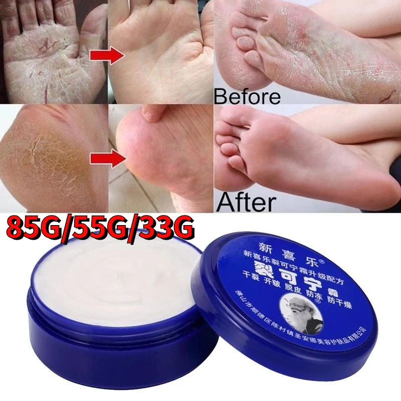 85g Traditional Chinese Foot Cream Oil Anti-Drying Crack Heel Cracked Repair Cream Removal Dead Skin Hand Feet Care Mask Winter
85g Traditional Chinese Foot Cream Oil Anti-Drying Crack Heel Cracked Repair Cream Removal Dead Skin Hand Feet Care Mask Winter