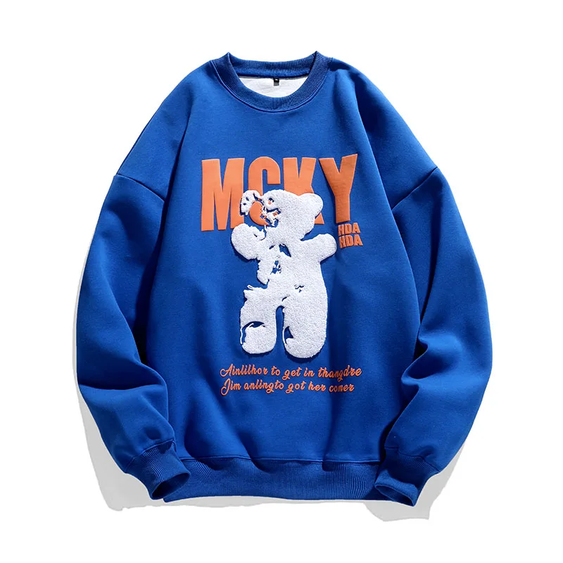 Spring 2022 Top Clothes Student Pullover Round Neck Loose Fashion Trendy Sportswear Men 'S sweater Men
Spring 2022 Top Clothes Student Pullover Round Neck Loose Fashion Trendy Sportswear Men 'S sweater Men
