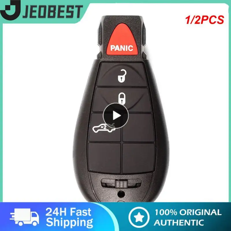 1/2 шт., брелок для автомобиля Dodge RAM 433 1500 2500 3500 4500 2013-2018 56046953
1/2 шт., брелок для автомобиля Dodge RAM 433 1500 2500 3500 4500 2013-2018 56046953