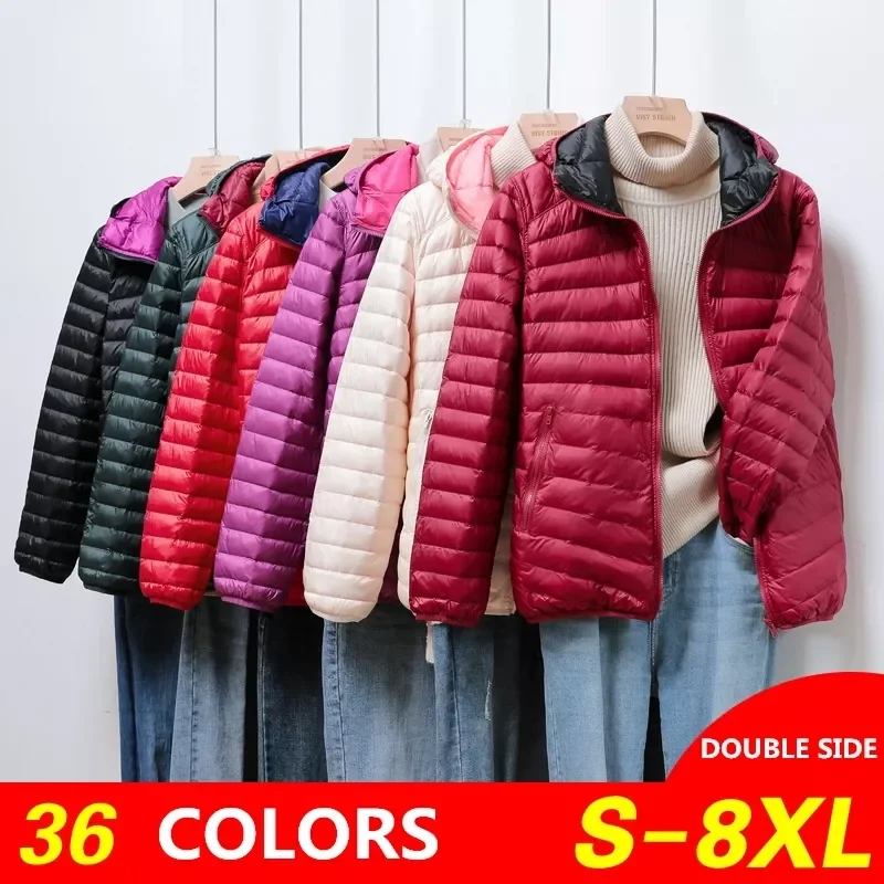 NEW 2023 Winter Reversible Jackets New Top Quality 90% White Duck Down Keep Warm Women Hooded Lieghtweight Packable Down Coats
NEW 2023 Winter Reversible Jackets New Top Quality 90% White Duck Down Keep Warm Women Hooded Lieghtweight Packable Down Coats
