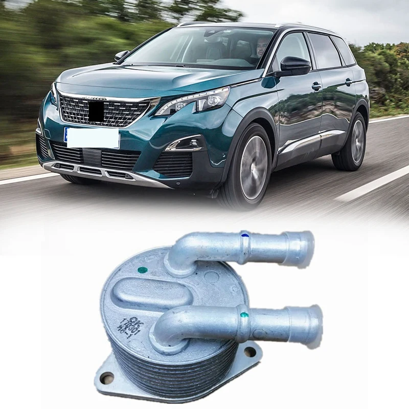 Масляный радиатор коробки передач AT8 9827747580 для Peugeot 4008 (P84) 5008 508L для Citroen C5 Aircross C6 DS7
Масляный радиатор коробки передач AT8 9827747580 для Peugeot 4008 (P84) 5008 508L для Citroen C5 Aircross C6 DS7