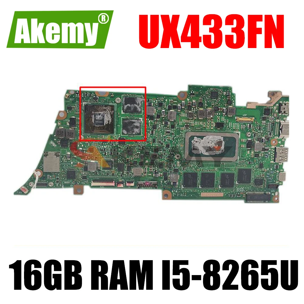 UX433FN notebook motherboard For ASUS UX433FN UX433F UX433 laptop Mainboard mainboard with 16GB RAM I5-8265U CPU tested 100% ok
UX433FN notebook motherboard For ASUS UX433FN UX433F UX433 laptop Mainboard mainboard with 16GB RAM I5-8265U CPU tested 100% ok