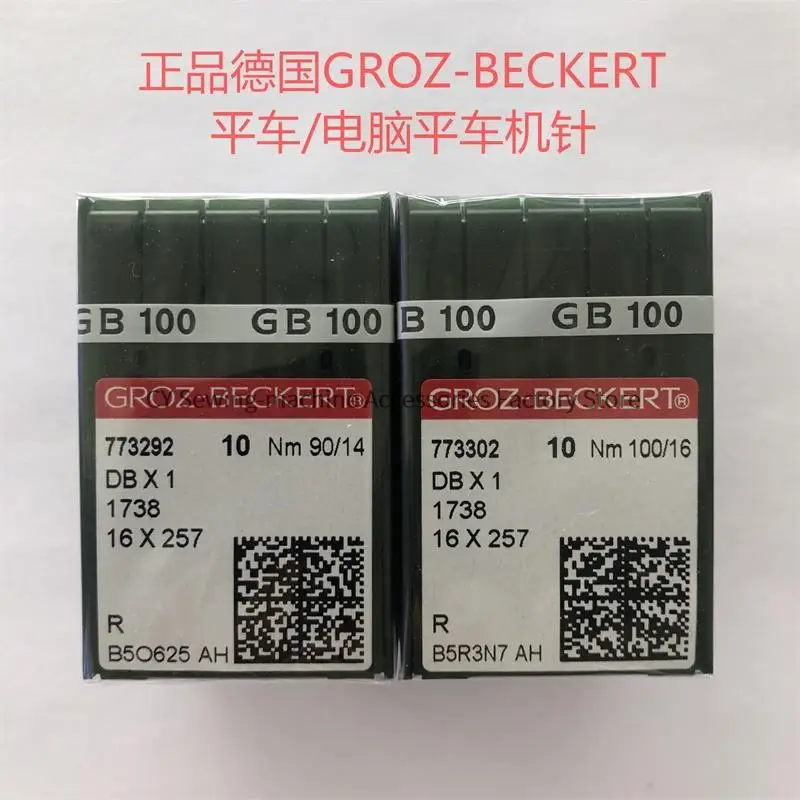 Иглы немецкие Groz-Beckert DBX1 DB * 1, 100 шт., 7, 8, 9, 10, 11, 12, 14, 16, 18, 19, 20, 21 промышленные прямострочные, швейная машина 10, маленькая коробка
Иглы немецкие Groz-Beckert DBX1 DB * 1, 100 шт., 7, 8, 9, 10, 11, 12, 14, 16, 18, 19, 20, 21 промышленные прямострочные, швейная машина 10, маленькая коробка