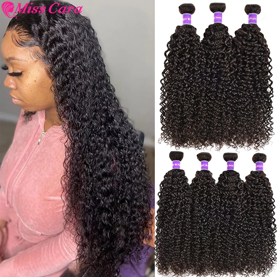 

Indian Afro Kinky Curly Bundles 1/3/4PCS Human Hair Extensions Unprocessed Virgin Hair 100% Human Hair Weave Bundles Jerry Curl