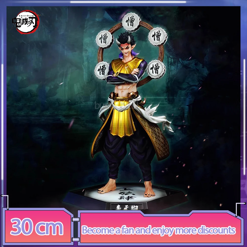 30cm Demon Slayer Anime Figure Zohakuten Figures Hantengu Figrue Model Pvc Statue Doll Collection Decoration Christmas Gift Toy
30cm Demon Slayer Anime Figure Zohakuten Figures Hantengu Figrue Model Pvc Statue Doll Collection Decoration Christmas Gift Toy