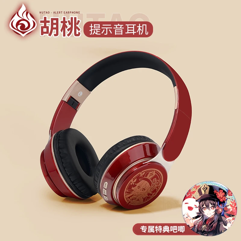 Anime Genshin Impact Hu Tao Theme Cosplay Fashion Wireless Bluetooth Headset Earphone Comfortable Foldable Headphones Gifts
Anime Genshin Impact Hu Tao Theme Cosplay Fashion Wireless Bluetooth Headset Earphone Comfortable Foldable Headphones Gifts