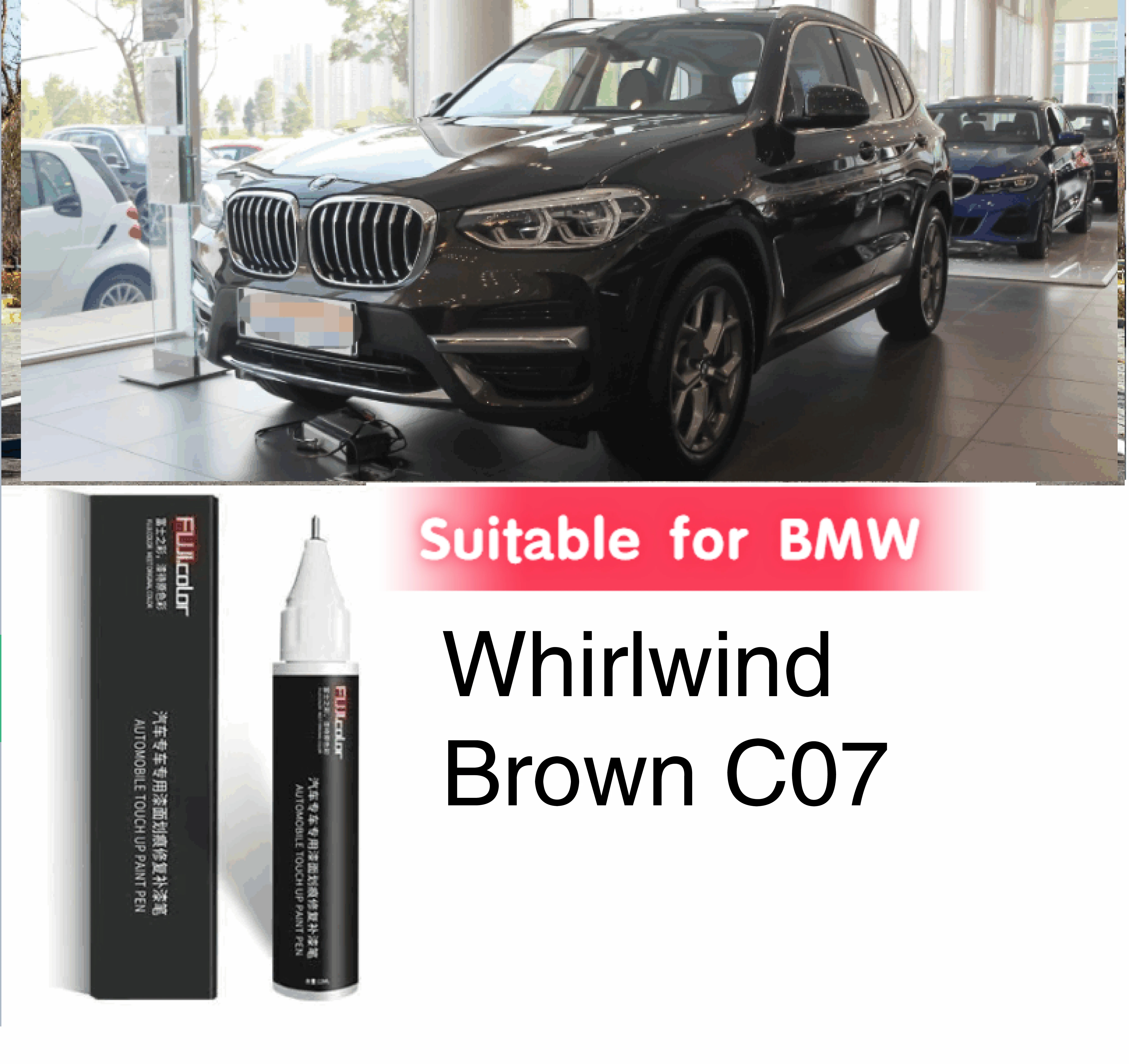 

Suitable for BMW Paint Touch-up Pen A84 Cyclone Brown C07 Starlight Brown B53 Sparkling Brown B06 copper brownPlatinum Bronze