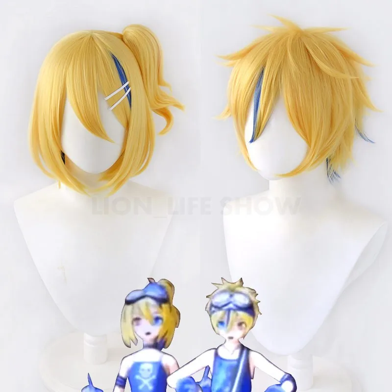Rin Halloween wig Len Cosplay Complete Costumes hair for men party wig for women girl glasses 
Rin Halloween wig Len Cosplay Complete Costumes hair for men party wig for women girl glasses