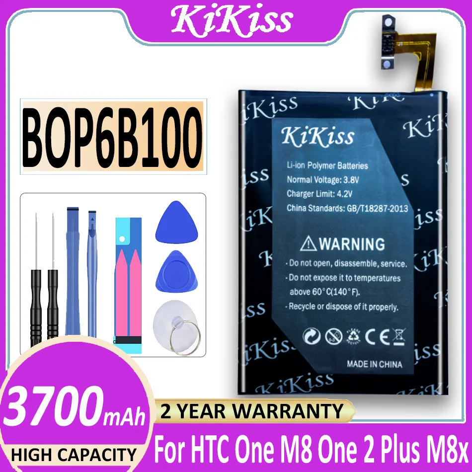 

3700mAh BOP6B100 Battery For HTC One M8 One 2 Plus One2 Plus 2Plus M8x M8w M8t M8d Cell Phone Batteria + Free Tools