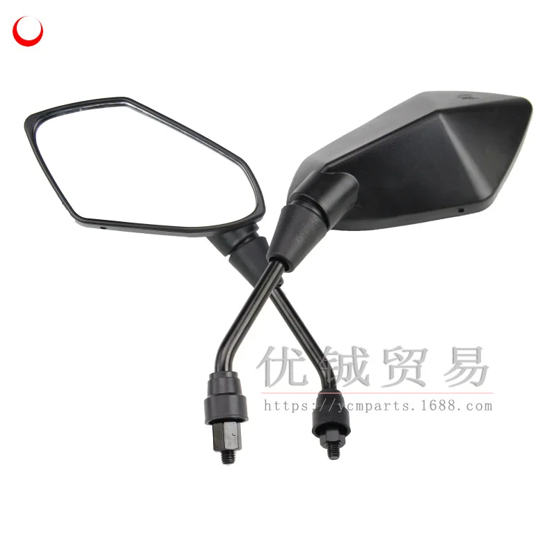 Cross-Border Boutique HotZ1000Sports Car Reflector Modification Rearview Mirror10MMIs/8MMIs Rear View Mirror
Cross-Border Boutique HotZ1000Sports Car Reflector Modification Rearview Mirror10MMIs/8MMIs Rear View Mirror