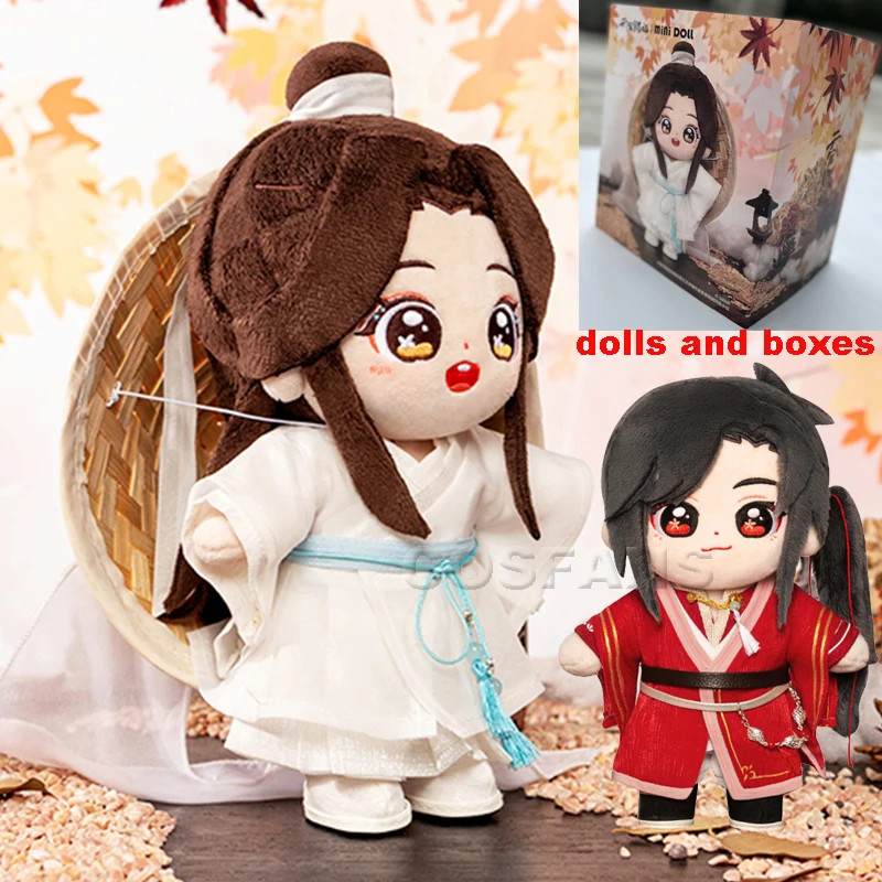 Официальное небо официальное благословение Аниме наряд кукла серии Xie Lian кавайная милая плюшевая игрушка tian guan ci fu
Официальное небо официальное благословение Аниме наряд кукла серии Xie Lian кавайная милая плюшевая игрушка tian guan ci fu