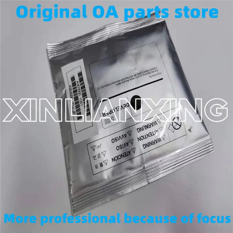 

Good quality developer powder for Samsung SCX 8123 8128 K3250NR K3300NR K4250RX K4250 K4300LX K4350LX K4350 R704 R708