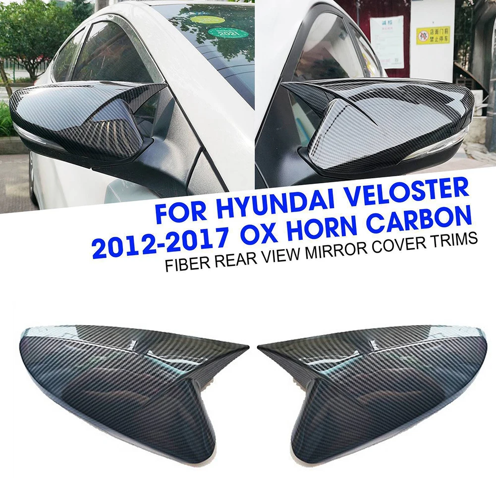 Чехол для автомобильного бокового зеркала заднего вида Hyundai Veloster 2012-2017
Чехол для автомобильного бокового зеркала заднего вида Hyundai Veloster 2012-2017