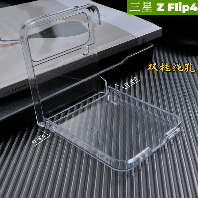 For Samsung Galaxy Z Flip 4 Case For Galaxy Z Flip4 5G Case Transaprent 
For Samsung Galaxy Z Flip 4 Case For Galaxy Z Flip4 5G Case Transaprent