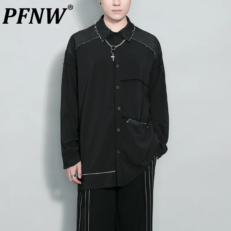 PFNW Autumn Winter New Men's Irregular Raw Edge Patch Turn-down Collar Shirts Fashion Tide Long Sleeve Casual Loose Tops 12A7280
PFNW Autumn Winter New Men's Irregular Raw Edge Patch Turn-down Collar Shirts Fashion Tide Long Sleeve Casual Loose Tops 12A7280