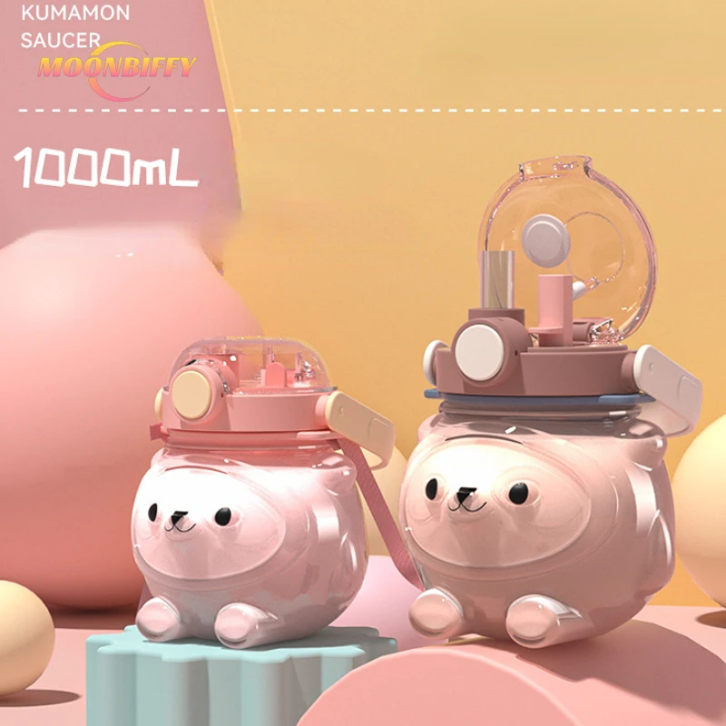 1000Ml Baby Water Cup Leuke Beer Water Cup Zomer Draagbare Grote Capaciteit Ketel Plastic Cup Outdoor Sport Water Fles Sippy Cup 
1000Ml Baby Water Cup Leuke Beer Water Cup Zomer Draagbare Grote Capaciteit Ketel Plastic Cup Outdoor Sport Water Fles Sippy Cup