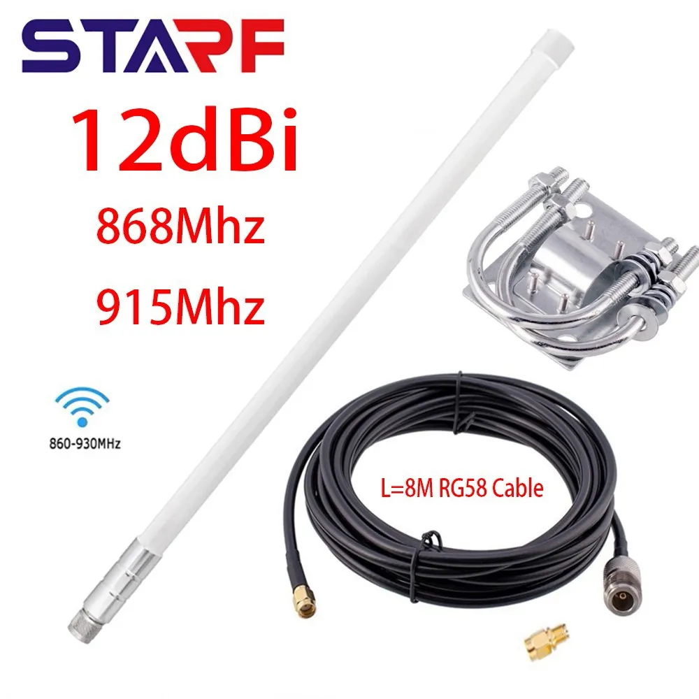 12dBi 868 МГц 915 МГц наружная Lora антенна Helium RAK HNT Miners Bobcat Miner 300 Omni Стекловолоконная N-Male антенна 8 м RG58 кабель
12dBi 868 МГц 915 МГц наружная Lora антенна Helium RAK HNT Miners Bobcat Miner 300 Omni Стекловолоконная N-Male антенна 8 м RG58 кабель