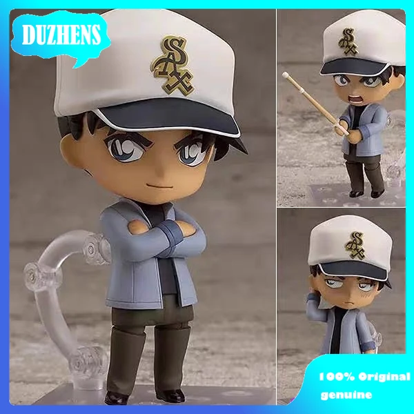 100% Original:Detective Conan Hattori Heiji 821 Q version figma Action Figure Anime Figure Model Toy Figure Collection Doll Gift
100% Original:Detective Conan Hattori Heiji 821 Q version figma Action Figure Anime Figure Model Toy Figure Collection Doll Gift
