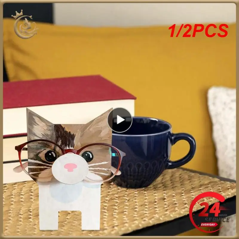 1/2 шт. креативный стеллаж для очков в виде животных, милые 3D деревянные подставки для очков с животными, стеллаж для демонстрации солнцезащитных очков, стеллаж для демонстрации очков, подставка для очков, ювелирные изделия 
1/2 шт. креативный стеллаж для очков в виде животных, милые 3D деревянные подставки для очков с животными, стеллаж для демонстрации солнцезащитных очков, стеллаж для демонстрации очков, подставка для очков, ювелирные изделия