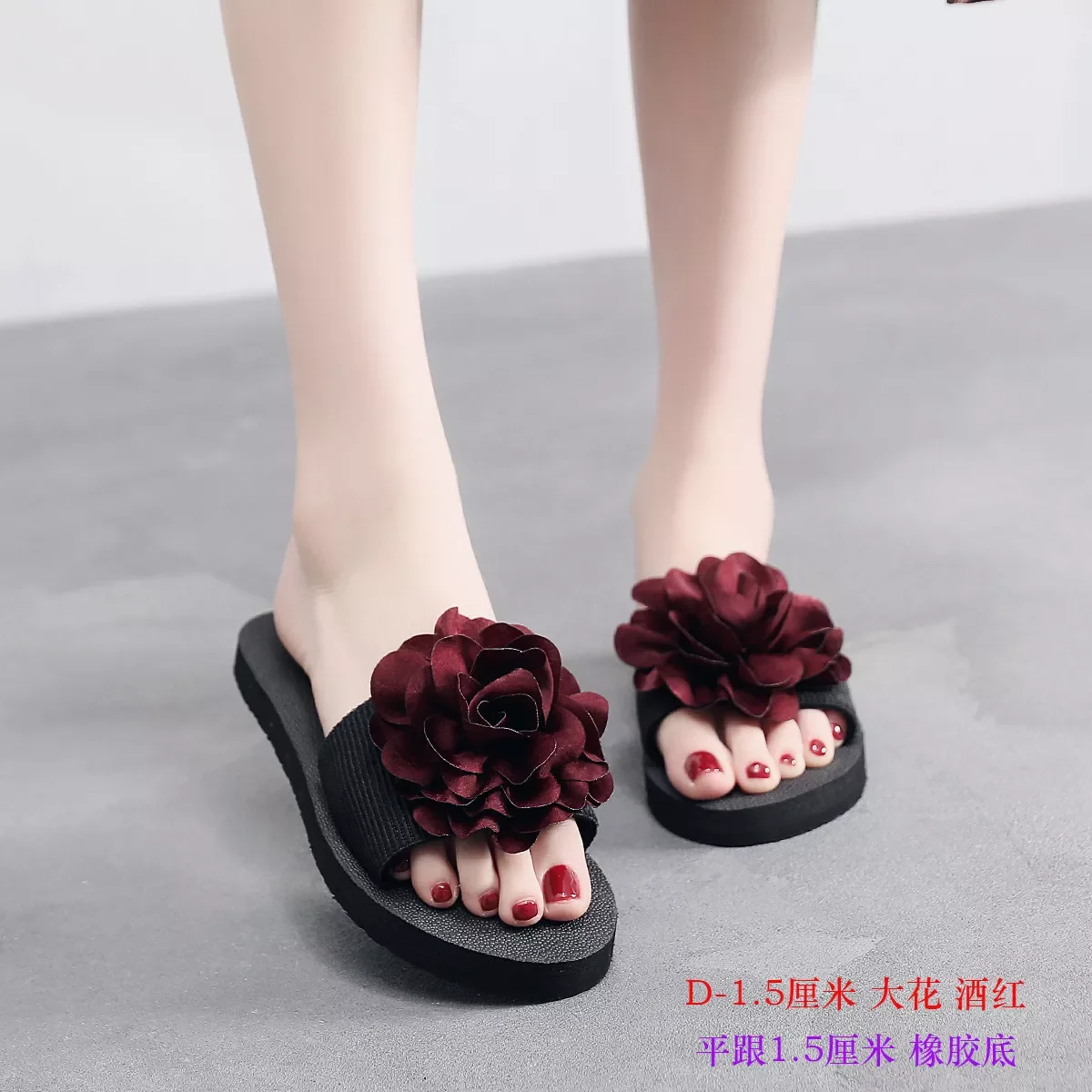 female seaside holiday flat outside a word procrastinates sandals in the summer new fashion to wear flowers
female seaside holiday flat outside a word procrastinates sandals in the summer new fashion to wear flowers