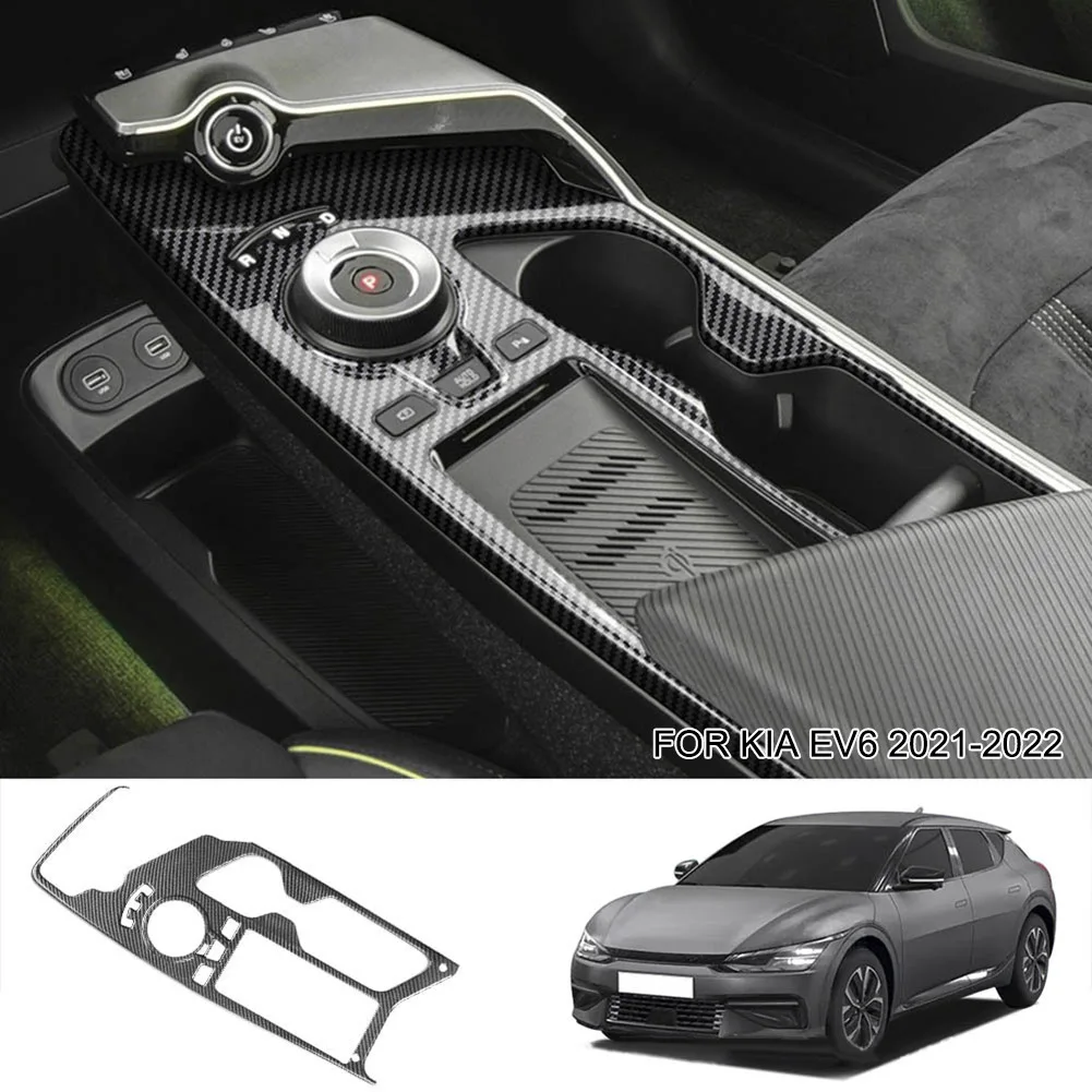 Brand New Durable Practical High Quality Truck Car Gear Panel Sticker Central Control 1PC Black Gear Panel Patch
Brand New Durable Practical High Quality Truck Car Gear Panel Sticker Central Control 1PC Black Gear Panel Patch