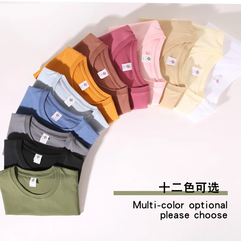 Cotton short sleeve t-shirt men's simple fashion round neck loose 2022 summer men's and women's pure color blank shirt 4XL
Cotton short sleeve t-shirt men's simple fashion round neck loose 2022 summer men's and women's pure color blank shirt 4XL