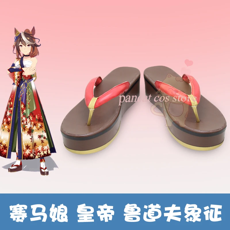 

Pretty Derby Symboli Rudolf Cosplay Shoes Comic Anime Game Cos Long Boots Cosplay Costume Prop Shoes for Con Halloween Party