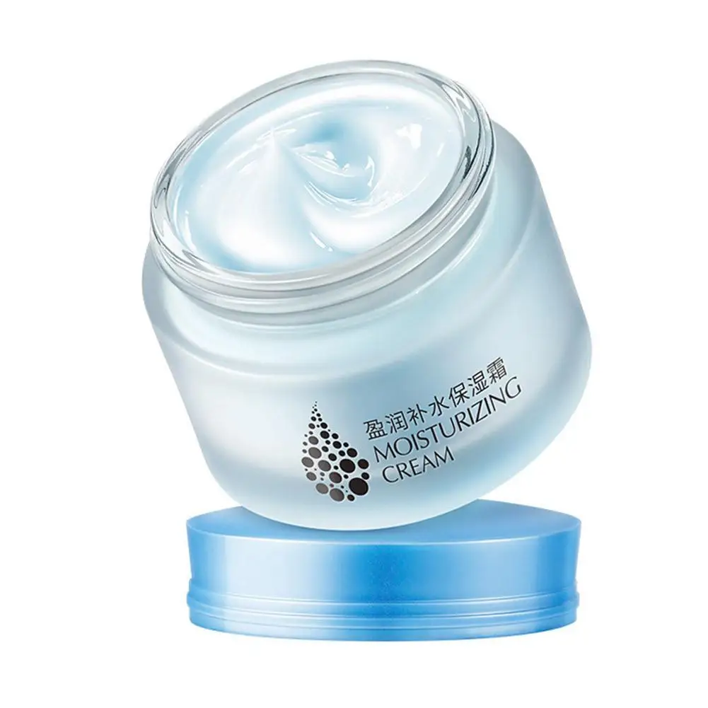 Facial Moisturizing Cream Anti Wrinkle Repair Hyaluronic Acid Hydrating Face Lift liquid Tender Firming Facial Skin Care 50g
Facial Moisturizing Cream Anti Wrinkle Repair Hyaluronic Acid Hydrating Face Lift liquid Tender Firming Facial Skin Care 50g