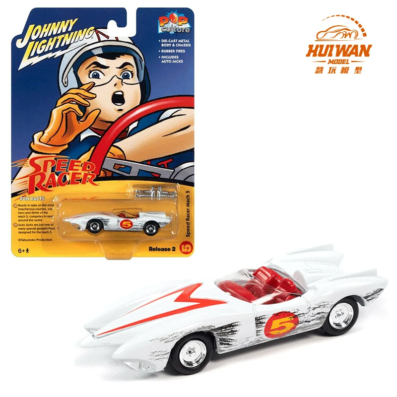 Johnny Lightning 1:64 Speed Racer MACH 5 Collect die-casting alloy car model ornaments
Johnny Lightning 1:64 Speed Racer MACH 5 Collect die-casting alloy car model ornaments
