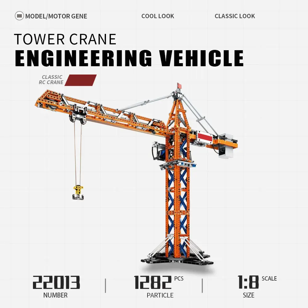 

Высокотехнологичный башенный кран с дистанционным управлением 22013, инженерное оборудование Moc, модульная техническая модель конструктора, игрушечный конструктор, 1288 шт.