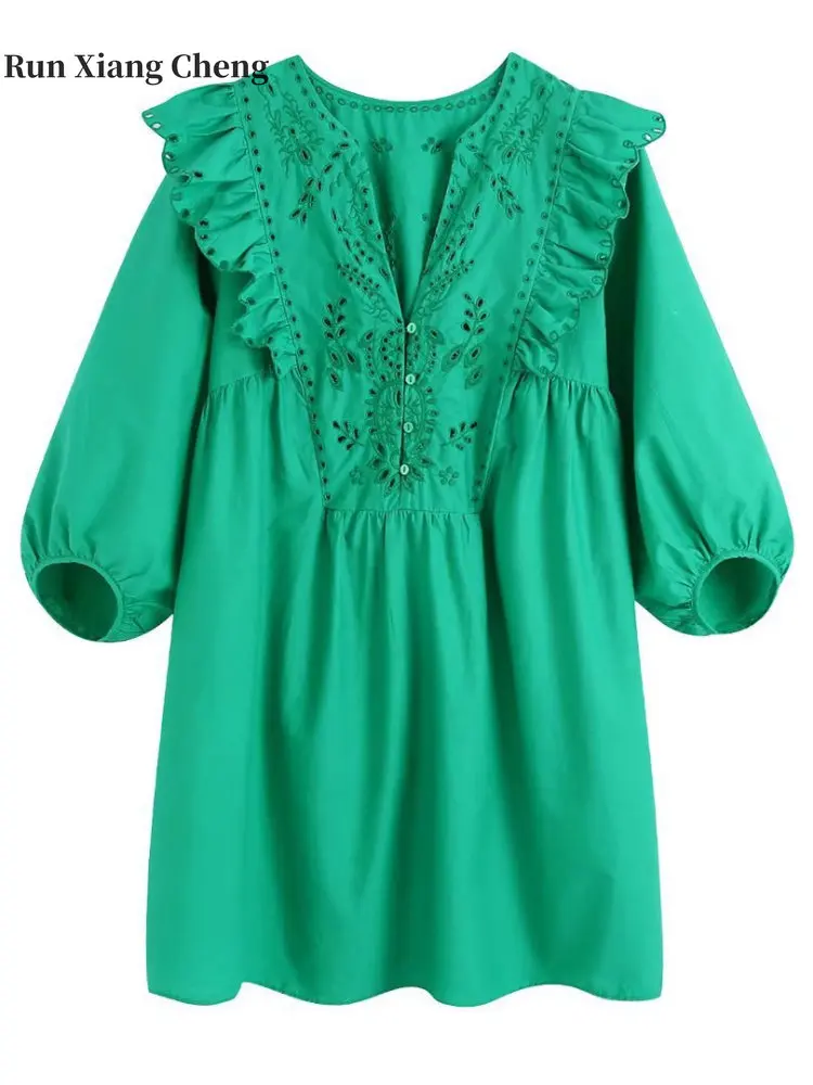 Summer Dresses for Women 2023 Fashion New Women's Ruffle Loose Cut-out Design Long Sleeve Chic and Elegant Woman Midi Dresses
Summer Dresses for Women 2023 Fashion New Women's Ruffle Loose Cut-out Design Long Sleeve Chic and Elegant Woman Midi Dresses