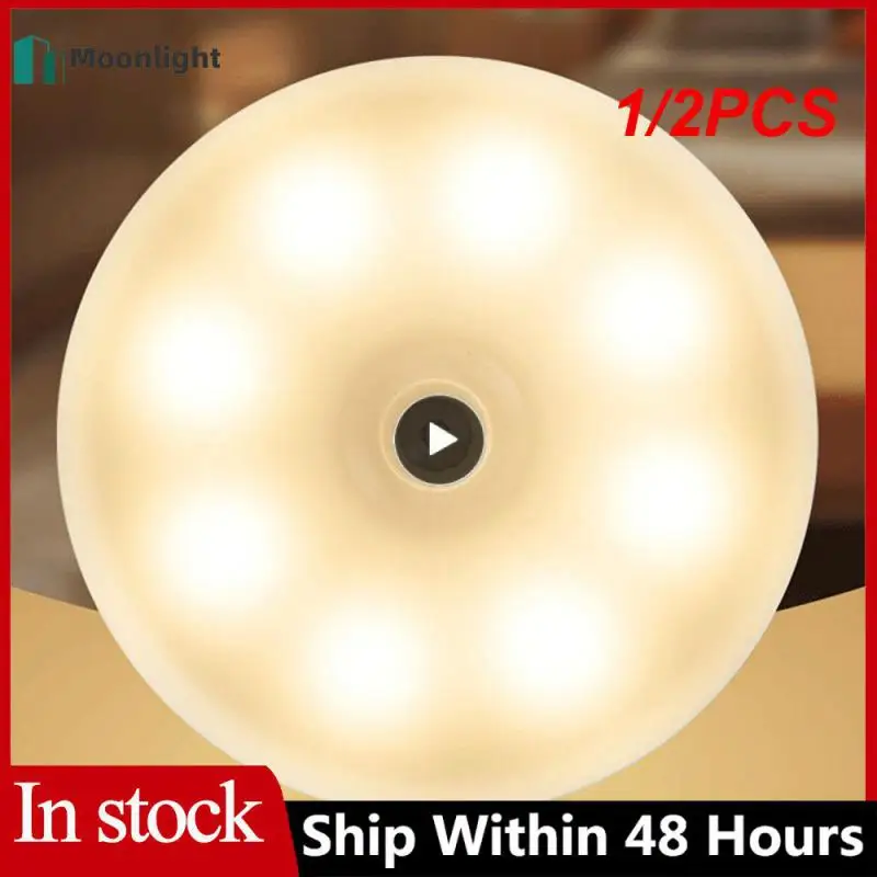 1/2PCS Rechargeable Round Motion Sensor Night Lights Under Cabinet Light Closet Lamp Kitchen Bedroom Decoration
1/2PCS Rechargeable Round Motion Sensor Night Lights Under Cabinet Light Closet Lamp Kitchen Bedroom Decoration