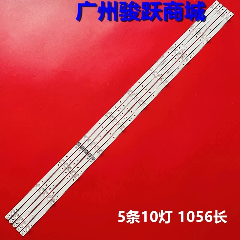 Фонарь с подсветкой 10 ламп для телевизора 55 дюймов, фонарь для телевизора HZ55H55 HZ55A65 HZ55A67 HZ55H50Y HD550S3U81
Фонарь с подсветкой 10 ламп для телевизора 55 дюймов, фонарь для телевизора HZ55H55 HZ55A65 HZ55A67 HZ55H50Y HD550S3U81