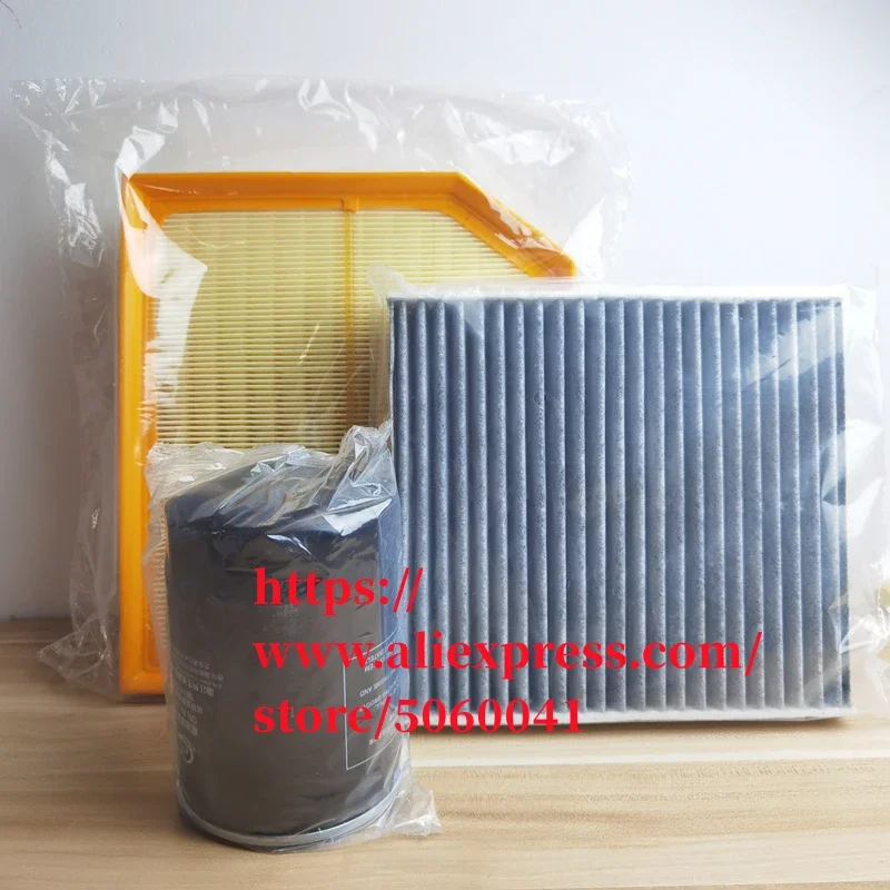 Комплект фильтров для воздушного, масляного и кабинового фильтра 20-22 Hongqi H9 3,0 T, 3 шт./комплект
Комплект фильтров для воздушного, масляного и кабинового фильтра 20-22 Hongqi H9 3,0 T, 3 шт./комплект