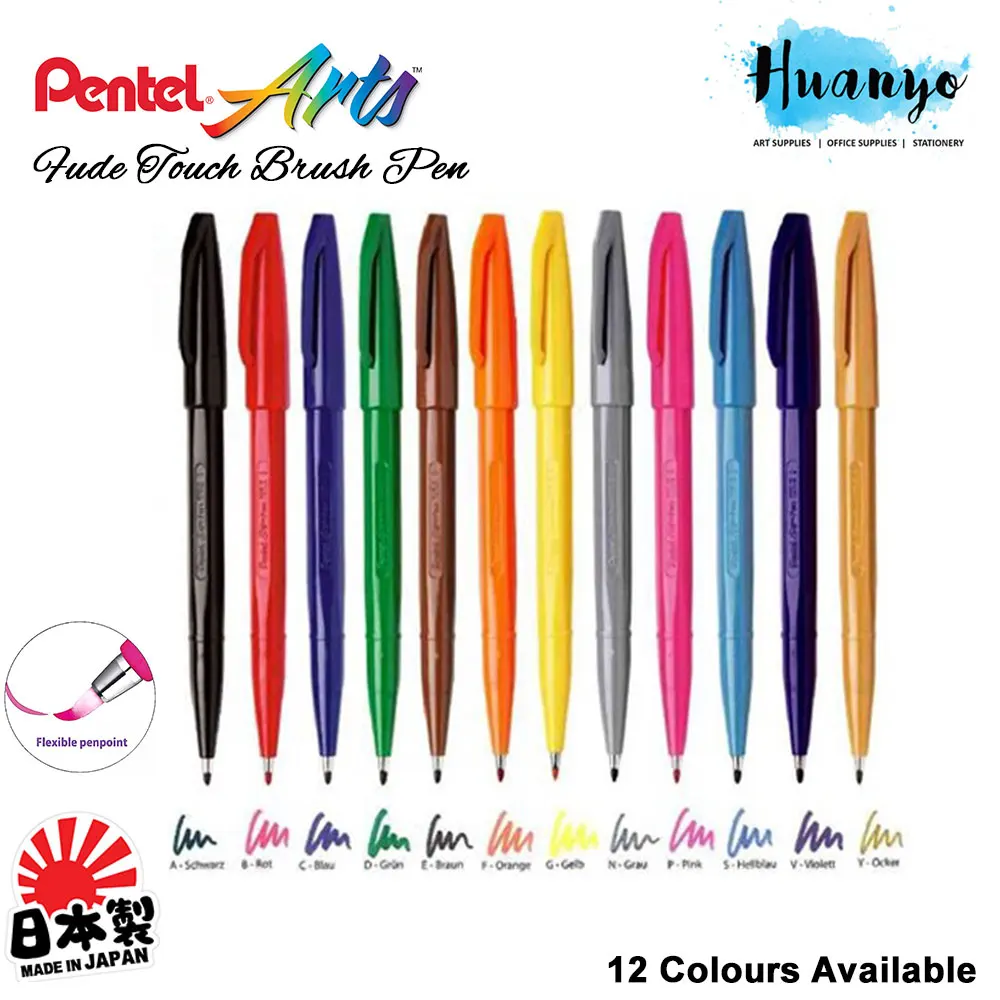 Pentel Fude / Fudemoji ручка с сенсорной кисточкой (Индивидуальные шт, каллиграфия и рисование)
Pentel Fude / Fudemoji ручка с сенсорной кисточкой (Индивидуальные шт, каллиграфия и рисование)
