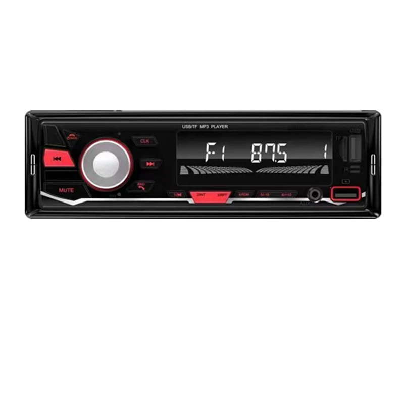 Новинка, 7 цветов освещения, аксессуары для FM-радио, автомобильный беспроводной Bluetooth 12 В, стандартный mp3-плеер, подключаемый U-диск, мультимедийное радио
Новинка, 7 цветов освещения, аксессуары для FM-радио, автомобильный беспроводной Bluetooth 12 В, стандартный mp3-плеер, подключаемый U-диск, мультимедийное радио