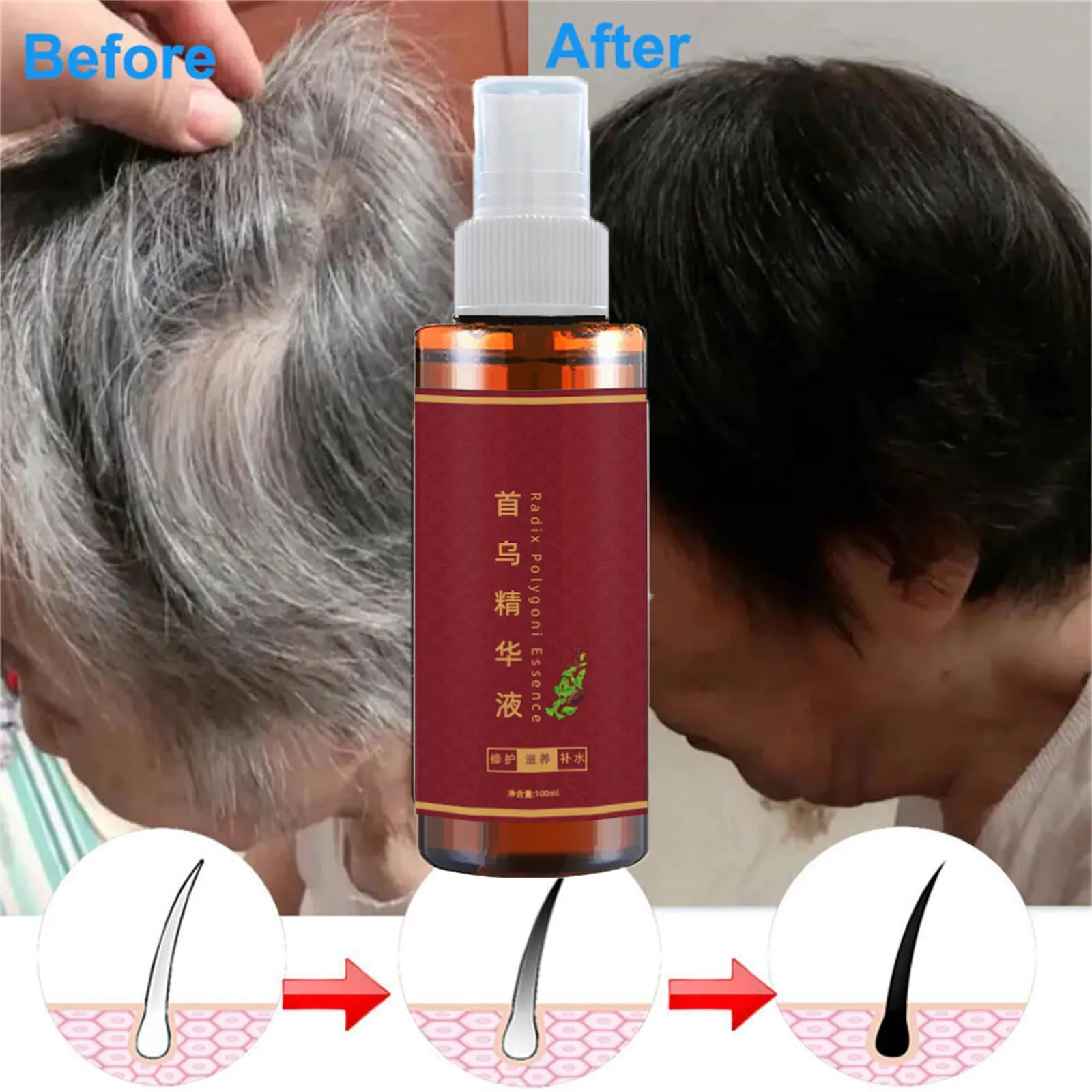 

100ml Hair Nourishing Essence White Hair Treatment Spray Hair Growth Oils Black Hair Oil Control Shampoo Moisturizing Hair
