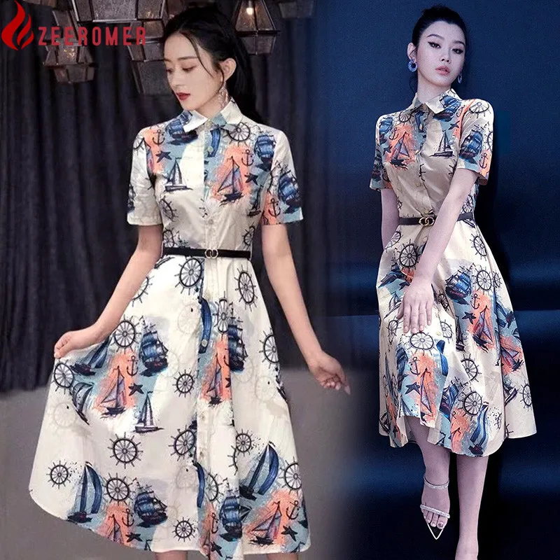 2022 Summer Vacation Runway Print Dress Festa High Quality Women Short Sleeve Slim Temperament Belt Mid-Length Shirt Dress New
2022 Summer Vacation Runway Print Dress Festa High Quality Women Short Sleeve Slim Temperament Belt Mid-Length Shirt Dress New