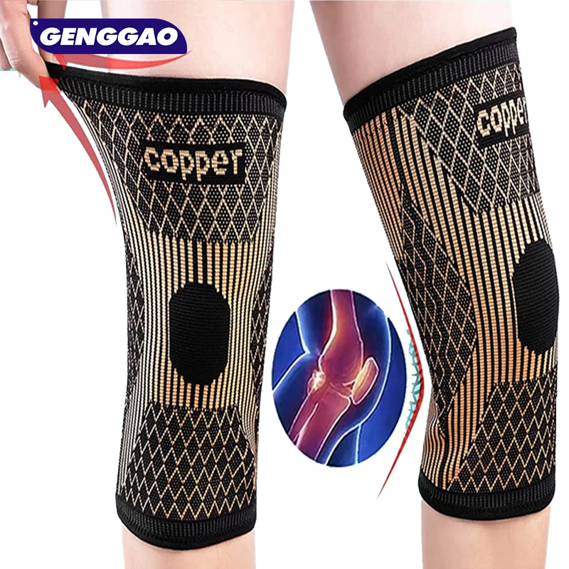 1 шт. медный наколенник, раньше-медный компрессионный наколенник, медные наколенники для болей в колене, артрита, спорта 
1 шт. медный наколенник, раньше-медный компрессионный наколенник, медные наколенники для болей в колене, артрита, спорта