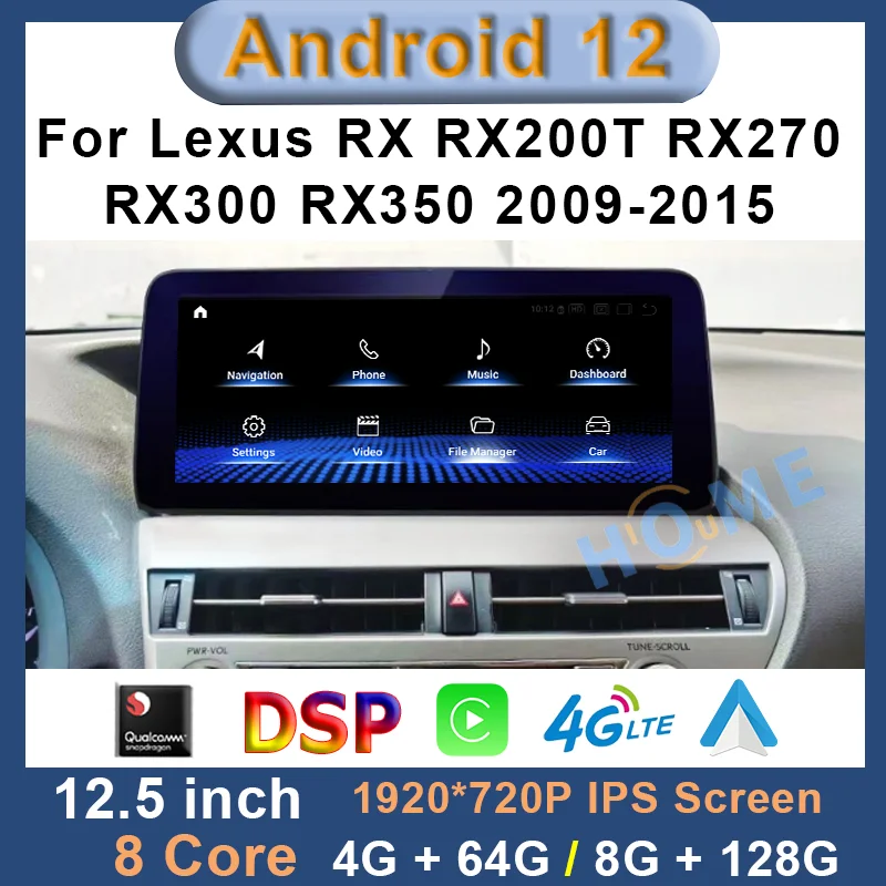 12.5 Inch Qualcomm Android 12 Wireless CarPlay For Lexus RX RX270 RX350 RX450H 2009-2015 Multimedia Video Player Auto SWC DSP
12.5 Inch Qualcomm Android 12 Wireless CarPlay For Lexus RX RX270 RX350 RX450H 2009-2015 Multimedia Video Player Auto SWC DSP