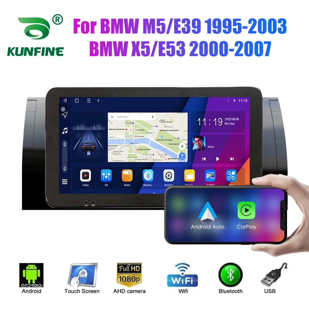 Автомобильный радиоприемник 10,33 дюйма для BMW M5/E39/X5/E53 2Din Android Восьмиядерный автомобильный стерео DVD GPS-навигатор плеер QLED экран Carplay
Автомобильный радиоприемник 10,33 дюйма для BMW M5/E39/X5/E53 2Din Android Восьмиядерный автомобильный стерео DVD GPS-навигатор плеер QLED экран Carplay
