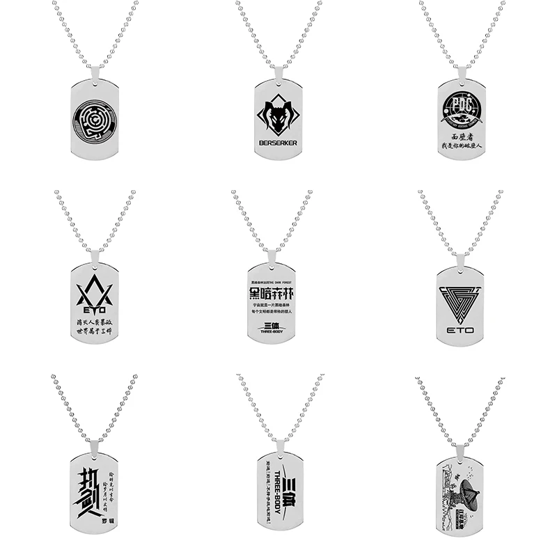 New Fashion Jewelry The Three Body Problem Necklace for Men Dog Tag Stainless Steel Pedant Necklaces Punk Choker for Fans Gifts
New Fashion Jewelry The Three Body Problem Necklace for Men Dog Tag Stainless Steel Pedant Necklaces Punk Choker for Fans Gifts